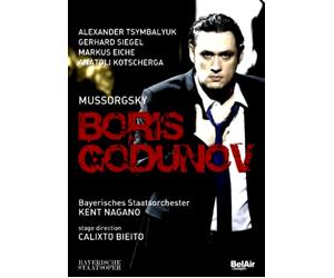 Boris Godunov: Bavarian State Opera (Nagano) (DVD) Alexander Tsymbalyuk