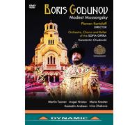 Boris Godunov: Sofia Opera (Chudovski) (DVD) Mussorgsky Tsonev Krastev