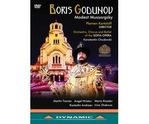 Boris Godunov: Sofia Opera (Chudovski) (DVD) Mussorgsky Tsonev Krastev