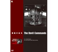 Boris Karloff - The Devil Commands [Edizione: Giappone]