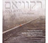 Boris Pigovat Requiem: Compositions By Boris Pigovat (CD) Album