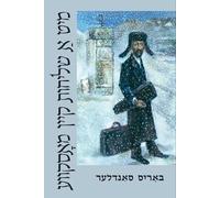 Boris Sandler With a Mission to Moscow (Tascabile)