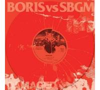 BORIS/STUPID BABIES GO MA - DAMAGED -10'- -PD-