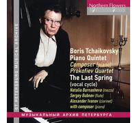 Boris Tchaikovs Boris Tchaikovsky: Piano Quintet/The Last Spring (Vocal Cyc (CD)