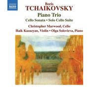 Boris Tchaikovsk Boris Tchaikovsky: Piano Trio/Cello Sonata/Solo Cello Suit (CD)
