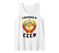 Born in The USSR Unione Sovietica Canotta