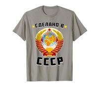 Born in the USSR Unione Sovietica Maglietta