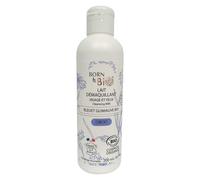 Born To Bio Bio Latte Detergente Mirtillo Marshmallow Comfort - 200 ml