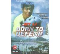 Born To Defend [Edizione: Regno Unito] [Edizione: Regno Unito]