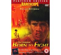 Born to Fight (Tony Jaa) [Edizione: Regno Unito]