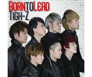 Born to Lead [Type a]