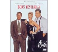 Born Yesterday [93/Vista/E, Dd5