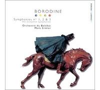 Borodin Alexander - Sinfonie