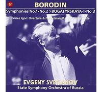 Borodin: Complete Symphonies