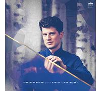 Alexander Krichel Alexander Krichel Plays Enescu & Mussorgsky (Vinyl LP)