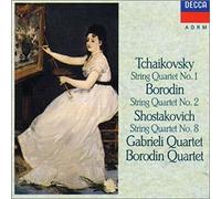 Borodin Quart. – Streichquartette