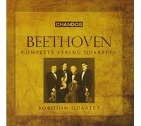 Borodin Quartet Complete String Quartets (CD) Box Set