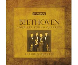 Borodin Quartet Complete String Quartets (CD) Box Set