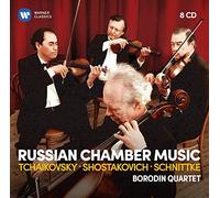 Borodin Quartet - Russian Chamber Music (Box 8 Cd)