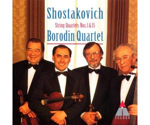 Borodin Quartett - Streichquartett