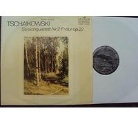 Borodin Quartett - Streichquartett Nr. 2 op. 22. Borodin Quartett. Stereo