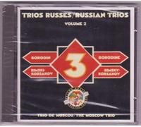 Borodin - Russian Piano Trios Vol 2