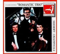 Borodin Tchaikosvky & Borodin: Piano Trios (CD)