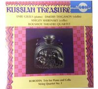 Borodin: Trio In D/String Quartet No.1