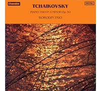 Borodin Trio Piano Trio in a (CD)
