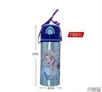 Borraccia Alluminio Bambini con Tracolla 730ml Spiderman Stitch Mickey Frozen