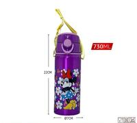 Borraccia Alluminio Bambini con Tracolla 730ml Spiderman Stitch Mickey Frozen