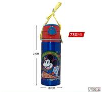 Borraccia Alluminio Bambini con Tracolla 730ml Spiderman Stitch Mickey Frozen
