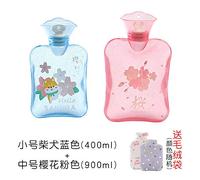 Borraccia calda, acqua calda, bebè, bimbo, minestrone, mano calda, mano calda, donna calda-rosa ciliegia medio + piccolo Shiba Inu blu