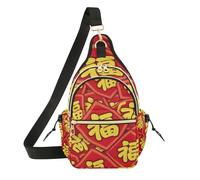 Borsa a tracolla da donna alla moda per adolescenti, zaino medio per corsa, escursionismo, cultura tradizionale cinese, personaggio benedizione Capodanno