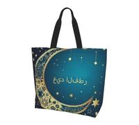 Borsa A Tracolla Eid Al-Fitr Crescent Moon And Stars Donna Borsetta Elegante Borse A Mano Moda Tote Bag Per Viaggi Laptop Università