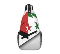 Borsa a tracolla Map04 con bandiera della Repubblica Araba Siriana Borsa a tracolla Borsa a tracolla Borsa a tracolla in vita Marsupio Uomo Donna