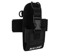 Borsa da braccio Talkie, fascia da braccio leggera in nylon 20D MSC compatibile con radio bidirezionale, perfetta per attività all'aperto e accesso rapido
