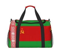 Borsa da viaggio con stampa bandiera della Bielorussia, borsa da viaggio, borsa da viaggio, borsa da viaggio, accessori da viaggio, Nero , Taglia unica