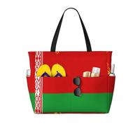 Borsa da viaggio con stampa bandiera della Bielorussia, borsa da viaggio intelligente per vacanze estive, escursioni, campeggio, attività all'aperto