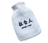 Borsa d'acqua calda adorabile del palazzo di acqua calda bottiglia di acqua di peluche studente borsa di acqua calda scaldamani bambino-persona sociale 350 ml