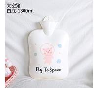 Borsa dell'acqua calda, acqua, borsa dell'acqua calda, femmina, adulto, antideflagrante, mini portatile, irrigazione, palazzo caldo, impacco caldo - sfondo bianco - 1300 ml