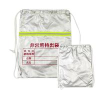 Borsa di sopravvivenza, Borsa per la preparazione alle catastrofi, Borsa con coulisse per preparazione riflettente, Zaino di sopravvivenza multifunzionale, borsa per kit di catastrofe per cibo da camp