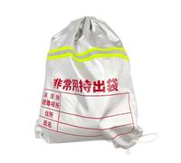 Borsa di sopravvivenza, Borsa per la preparazione alle catastrofi | Zaino con coulisse di sopravvivenza riflettente impermeabile | Zaino di sopravvivenza multifunzionale, borsa per kit di catastrofe p