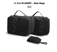 Borsa Interna Baule Top Case Fit R1300RT Per BMW 7701117506N
