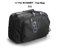 Borsa Interna Bauletto R1300RT Fit BMW R Trunk Top Box Laterale