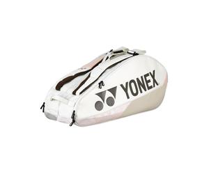 Borsa per 6 racchette Yonex Pro ThermobagBeige Sand