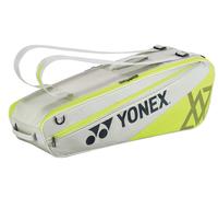 Borsa per il badminton Yonex Club Racket - grayish beige - Grigio