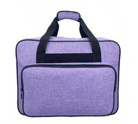 Borsa portatile per il trasporto della macchina da cucire, compatibile con Singer, Brother, Janome, con molteplici tasche per lo stoccaggio, tracolla regolabile, adatta per la maggior parte delle macc