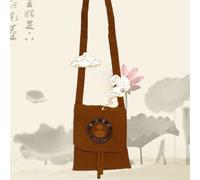 Borsa Ricamata Monaco Buddista Zaino Kung Fu Roba Wu Shu Shaolin