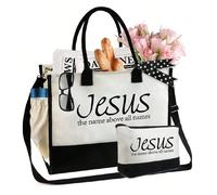 Borsa shopper grande in iuta con "Fede oltre la paura", con borsa per il trucco. Borsa a spalla con stampa scritta cristiana per esprimere le tue credenze. Borsa casual da donna, borsa della spesa e d